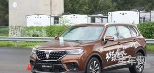 中华华晨v7价格及图片(华晨中华v3多少钱)