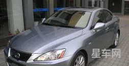is300报价(雷克萨斯lexus300价格)