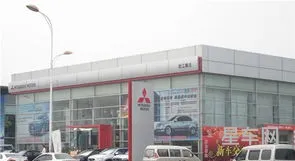 长沙三菱汽车厂(长沙有哪些汽车制造厂)