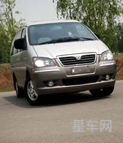 菱智汽车价格及图片(东风菱智油电混合价格)