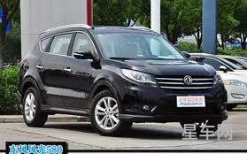 东风风光580七座价格及图片(东风580配置参数表图片)