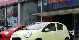 女士汽车小巧型自动挡(5万以内迷你燃油小汽车)