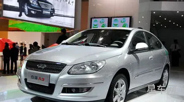 奇瑞汽车a3多少钱(奇瑞a3报价及图片)
