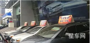 汽车之家二手车直卖网(汽车之家二手车价格查询)