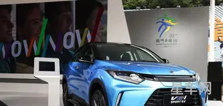 广汽本田纯电动ve 1(广汽丰田纯电动汽车)