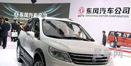 东风景逸suv图片及报价(东风景逸s50轿车图片和价格)