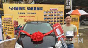 成都二手车交易市场58(成都抵押车出售信息)