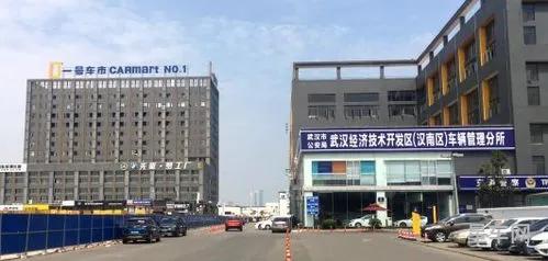 不是一个市的车怎么过户(车辆不开回原籍能否过户)