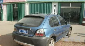名爵mg3自动挡多少钱(名爵3报价及图片)