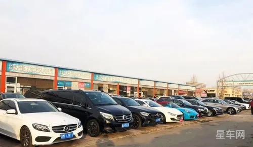 二手车交易网(瓜子二手车)