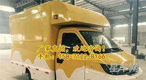 我要卖货车找什么平台(二手货车买卖平台哪个最好)