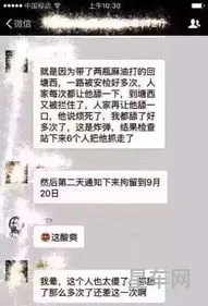 杭州卖车网站哪个好(卖车去哪个平台最好)