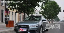 奥迪a4l保养明细表(奥迪a4l保养一次多少钱)