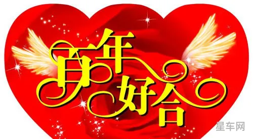 开马自达的男人性格(男人开马自达意味什么)
