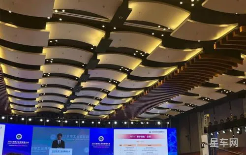 领克和广域铭岛是一个单位么(广域铭岛是吉利集团的嘛)