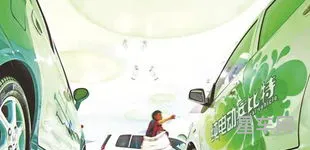 长沙最大二手车交易市场是哪里(长沙个人二手车出售信息)