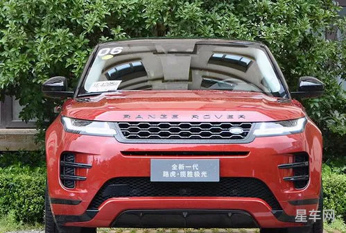 路虎极光30万能落地吗(路虎极光多少钱可以买到)