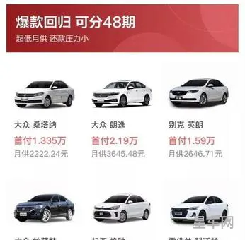 附近有二手车交易中心吗(附近收二手车的地方)