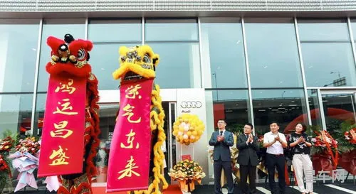 济南奥迪那个4s保养便宜(济南奥迪4s店一览表)