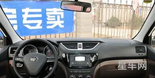 森雅s80发动机是丰田的吗(一汽森雅发动机是什么牌子的)