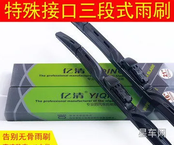 13年吉利全球鹰多少钱(吉利全球鹰gx7巴洛克金)