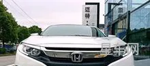 本田思域越野车(本田suv思域)