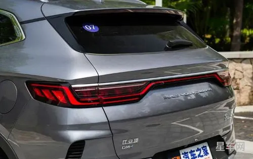 宋plusdmi续航1200公里
