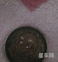 十年的旗云1还能值多少钱呢(二手奇瑞旗云1值得买吗)