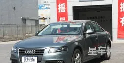 奥迪A4L保养周期及费用(奥迪a4l保养手册)