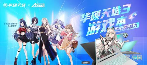 超微电脑发行价(美国超微公司supermicro)
