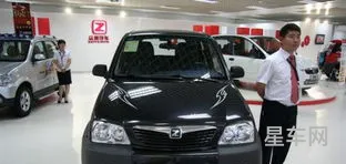 众泰2008参数(众泰2008报价及图片)