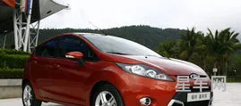 福克斯嘉年华两厢价格(迷你燃油小汽车)
