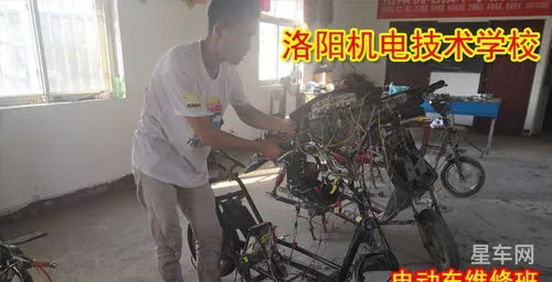 电瓶车修理培训班哪里有(哪地方有培训电动车维修的)