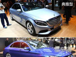 奔驰c260l的外观设计(C260L图片)
