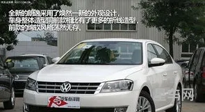 13款朗逸的外观特点(13年大众朗逸图片)