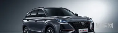 2024款长安CS75PLUS(2024年长安即将上市新车)