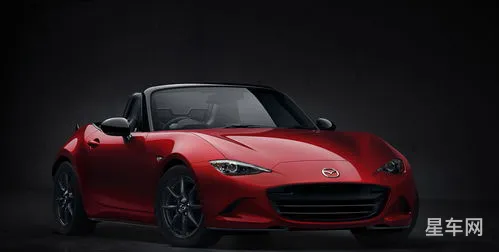 马自达MX5(马自达mx5 2023款落地价)