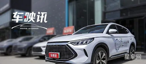 比亚迪元PLUS混动(比亚迪 混动车)