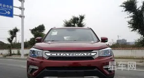 新款长安cs75降价优惠(长安cs75七座)
