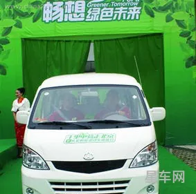 长安s460参数8座(长安s460报价及图片)