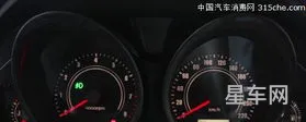 海马丘比特内饰图片(海马丘比特怎么样 值得买吗)