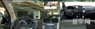 丰田霸道2010款vx(07款霸道vx是什么配置的车)