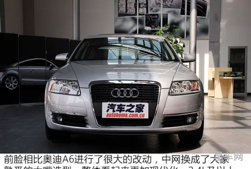 奥迪二手车10万左右(二手奥迪车价格大约需要多少钱)