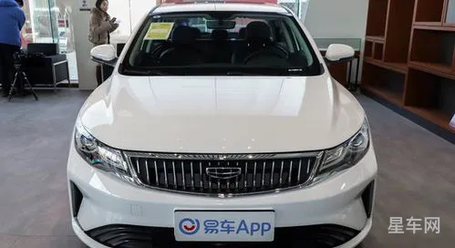 易车帝豪汽车报价大全(易车app新版官方下载)