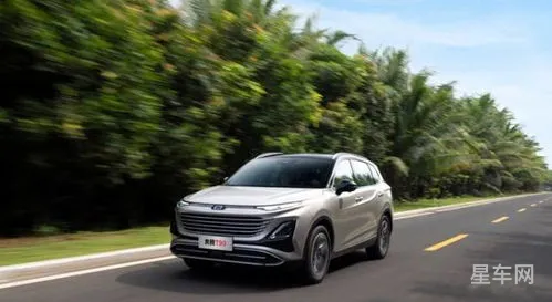 奔腾t90 suv(一汽奔腾t90怎么样值得买吗)