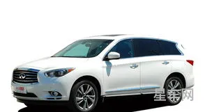 英菲尼迪2024款QX60(英菲尼迪买得起修不起)
