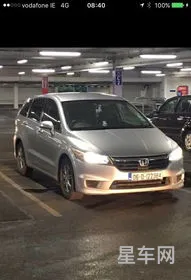 出售二手车哪个平台好(我要卖车找什么平台)