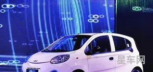 qq电车新能源(qq冰激凌2024款报价)