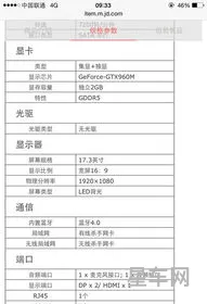 戴尔笔记本多少钱一台(戴尔电脑价格一览表图片)