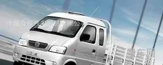 瓜子二手车小型货车(一万以内9成新二手车自动挡的)